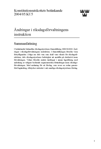 Omslaget till bet. 2004/05:KU5