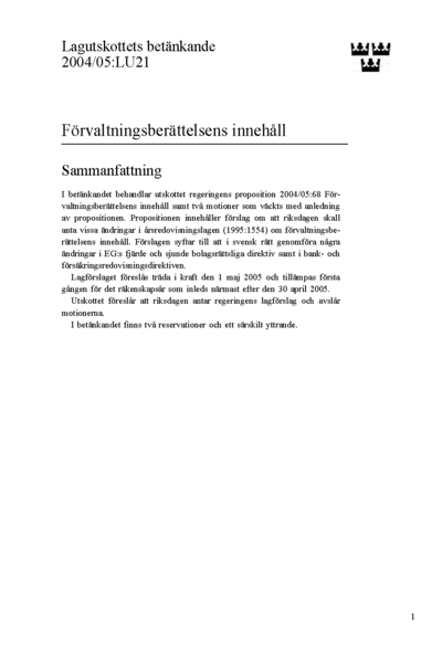 Omslaget till bet. 2004/05:LU21