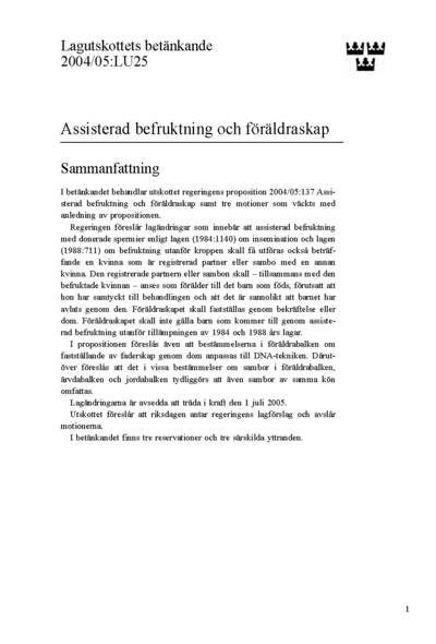 Omslaget till bet. 2004/05:LU25