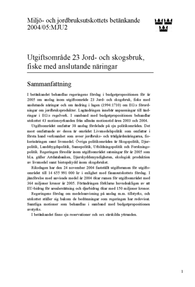 Omslaget till bet. 2004/05:MJU2