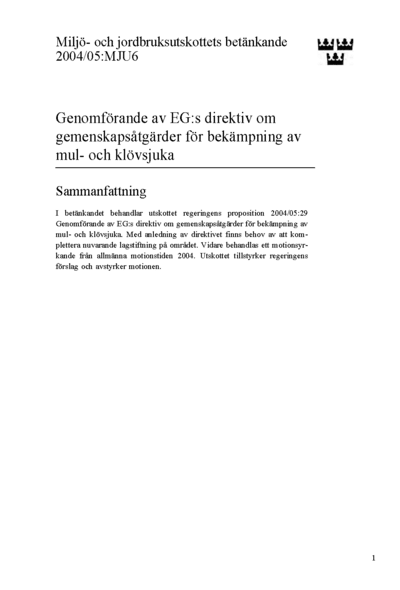 Omslaget till bet. 2004/05:MJU6