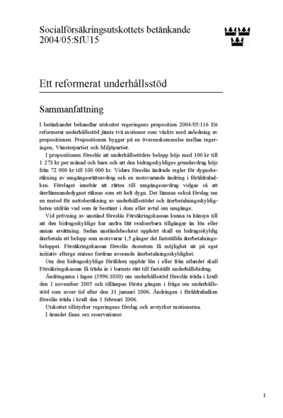 Omslaget till bet. 2004/05:SfU15