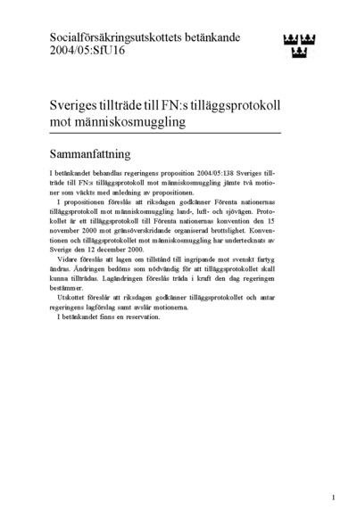 Omslaget till bet. 2004/05:SfU16