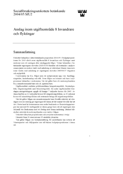 Omslaget till bet. 2004/05:SfU2