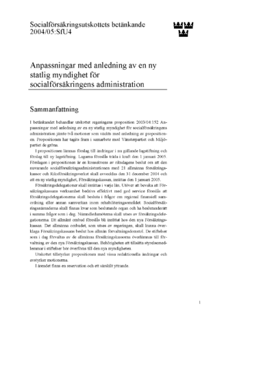 Omslaget till bet. 2004/05:SfU4