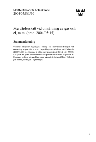 Omslaget till bet. 2004/05:SkU10