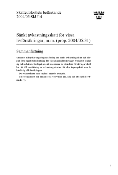Omslaget till bet. 2004/05:SkU14