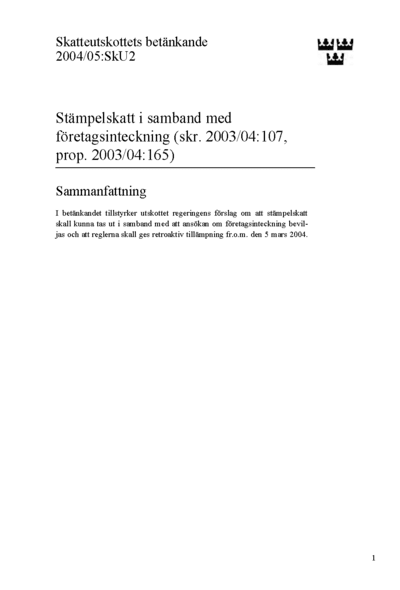 Omslaget till bet. 2004/05:SkU2