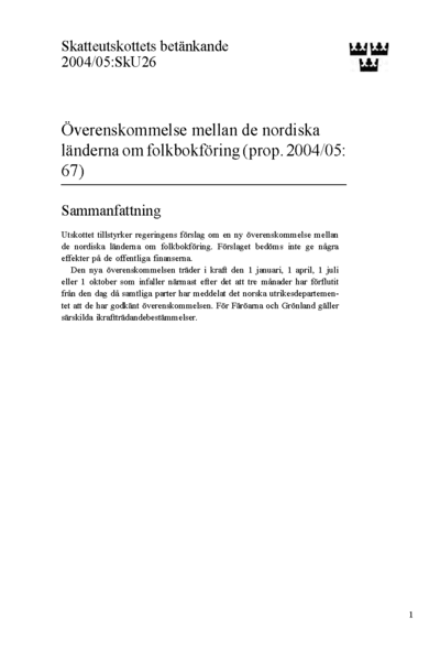 Omslaget till bet. 2004/05:SkU26