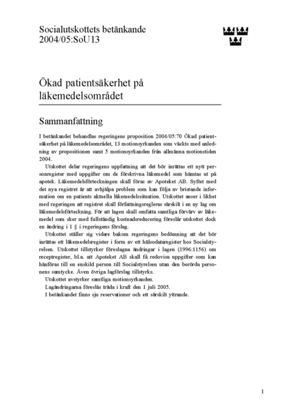 Omslaget till bet. 2004/05:SoU13
