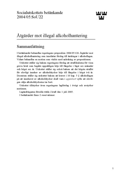 Omslaget till bet. 2004/05:SoU22