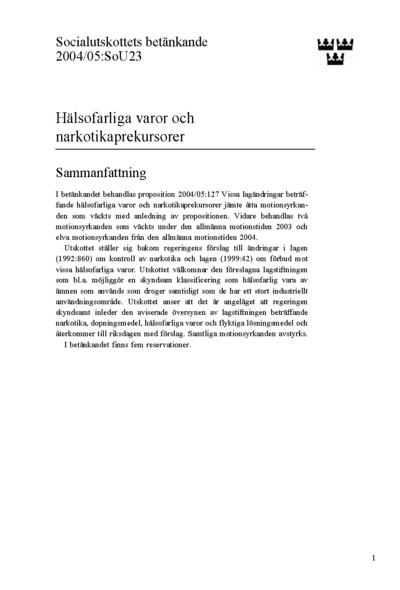 Omslaget till bet. 2004/05:SoU23