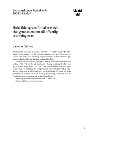 Omslaget till bet. 2004/05:SoU4