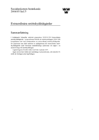 Omslaget till bet. 2004/05:SoU5