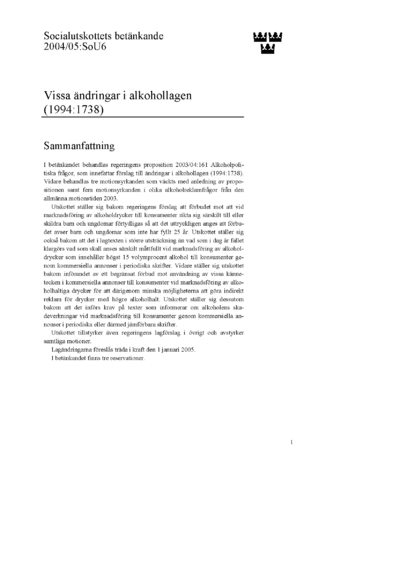 Omslaget till bet. 2004/05:SoU6