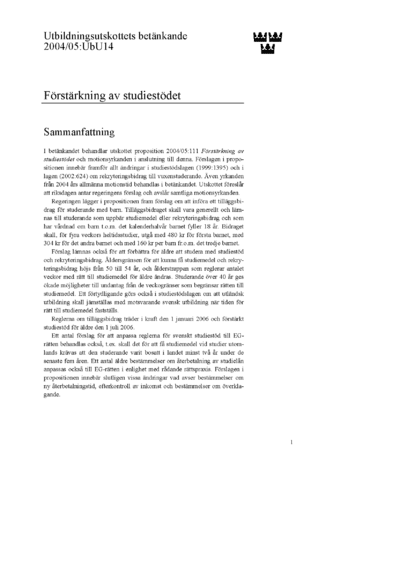 Omslaget till bet. 2004/05:UbU14
