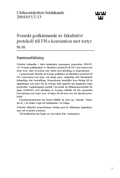 Omslaget till bet. 2004/05:UU13