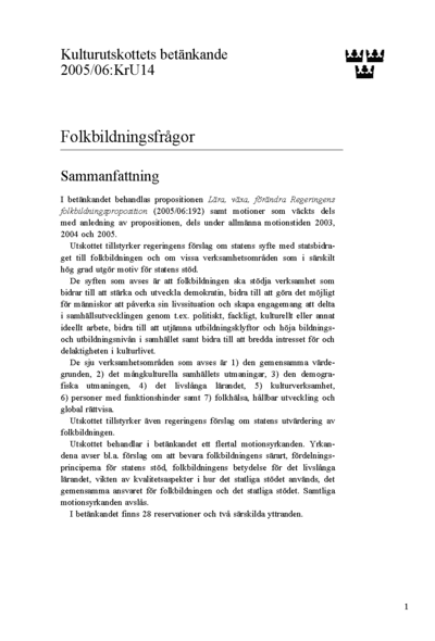 Omslaget till bet. 2005/06:KrU14