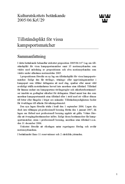 Omslaget till bet. 2005/06:KrU29