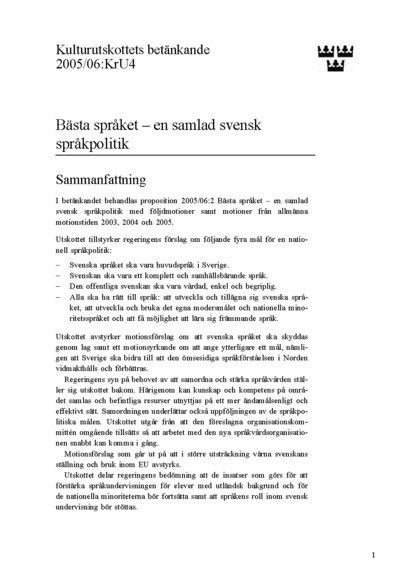 Omslaget till bet. 2005/06:KrU4