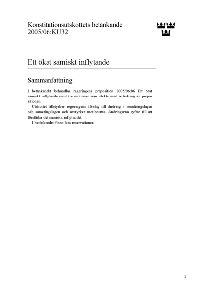 Omslaget till bet. 2005/06:KU32