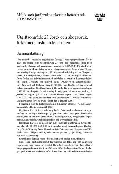 Omslaget till bet. 2005/06:MJU2