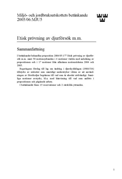 Omslaget till bet. 2005/06:MJU5