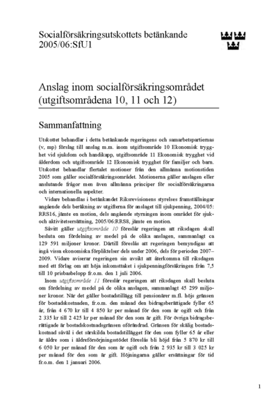 Omslaget till bet. 2005/06:SfU1