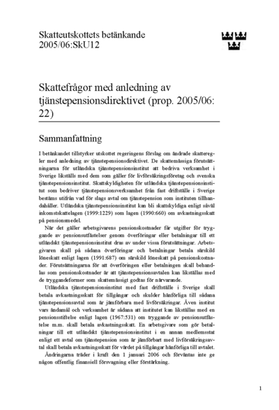 Omslaget till bet. 2005/06:SkU12