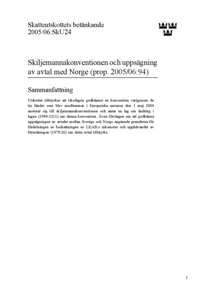 Omslaget till bet. 2005/06:SkU24