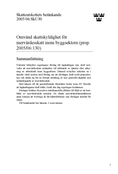Omslaget till bet. 2005/06:SkU30