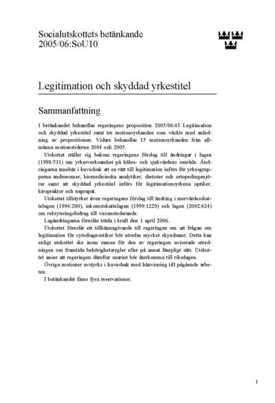 Omslaget till bet. 2005/06:SoU10