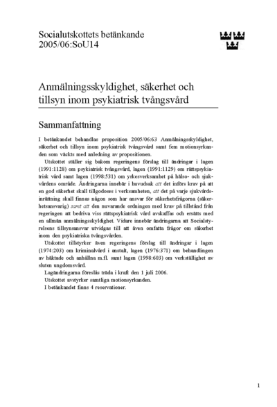 Omslaget till bet. 2005/06:SoU14