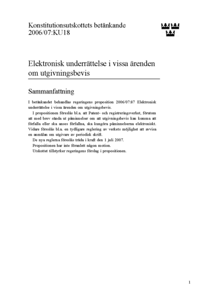 Omslaget till bet. 2006/07:KU18