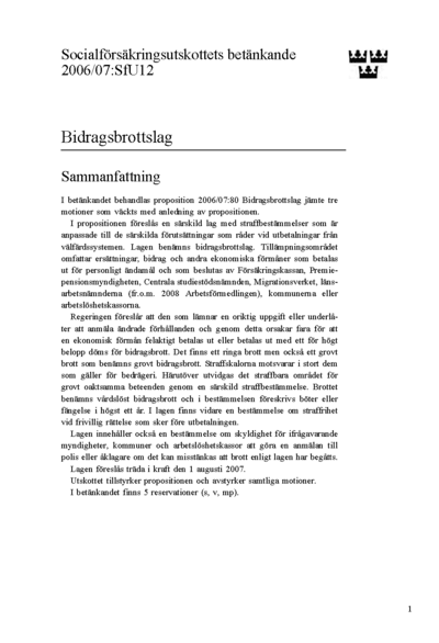Omslaget till bet. 2006/07:SfU12