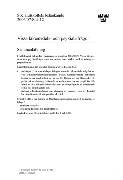 Omslaget till bet. 2006/07:SoU12