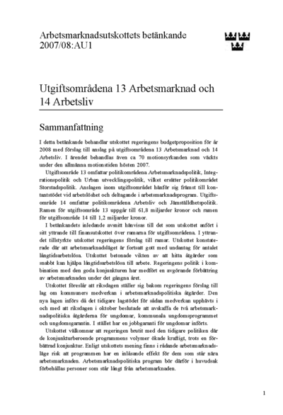 Omslaget till bet. 2007/08:AU1