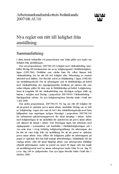 Omslaget till bet. 2007/08:AU10