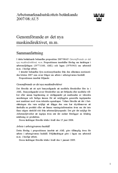 Omslaget till bet. 2007/08:AU5