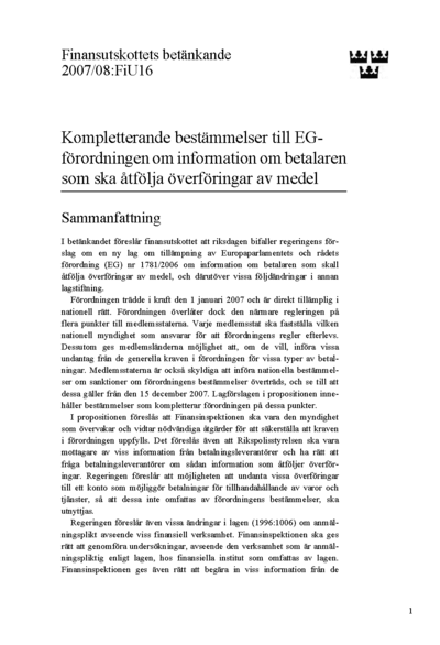 Omslaget till bet. 2007/08:FiU16