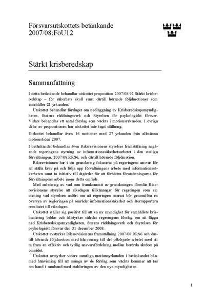 Omslaget till bet. 2007/08:FöU12