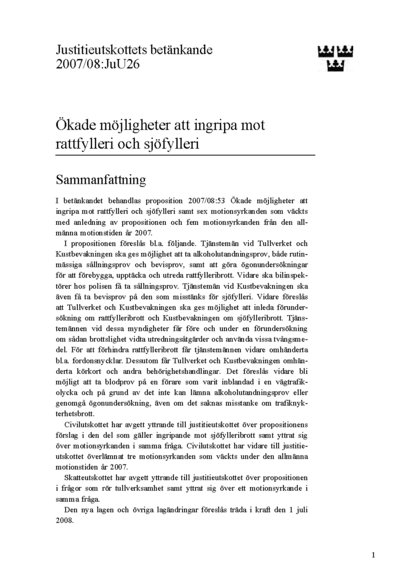 Omslaget till bet. 2007/08:JuU26