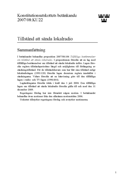 Omslaget till bet. 2007/08:KU22
