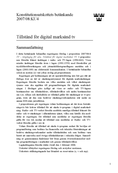 Omslaget till bet. 2007/08:KU4