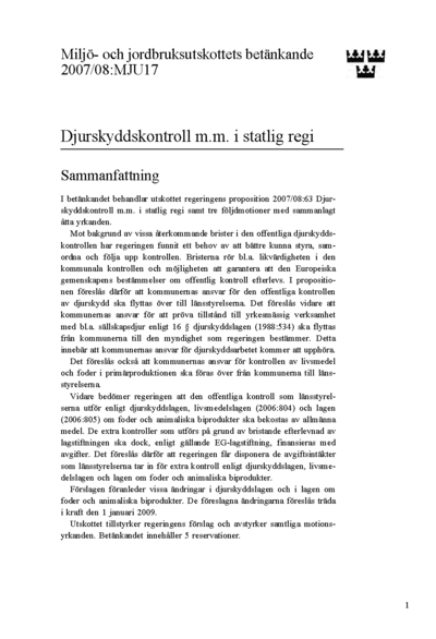 Omslaget till bet. 2007/08:MJU17