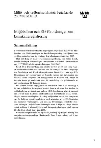 Omslaget till bet. 2007/08:MJU19