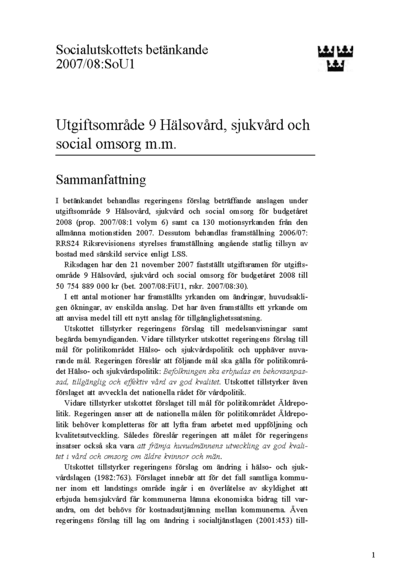 Omslaget till bet. 2007/08:SoU1