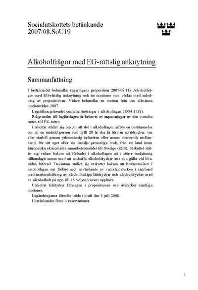 Omslaget till bet. 2007/08:SoU19