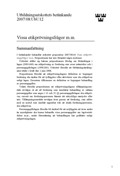 Omslaget till bet. 2007/08:UbU12