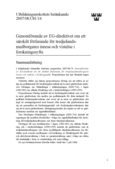 Omslaget till bet. 2007/08:UbU14